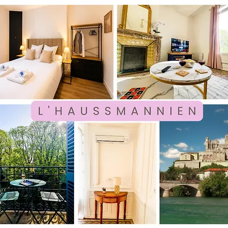 Augustin Haussmannien - Hyper Centre, Balcon, Vue Parc, Climatisation&parking Privé *